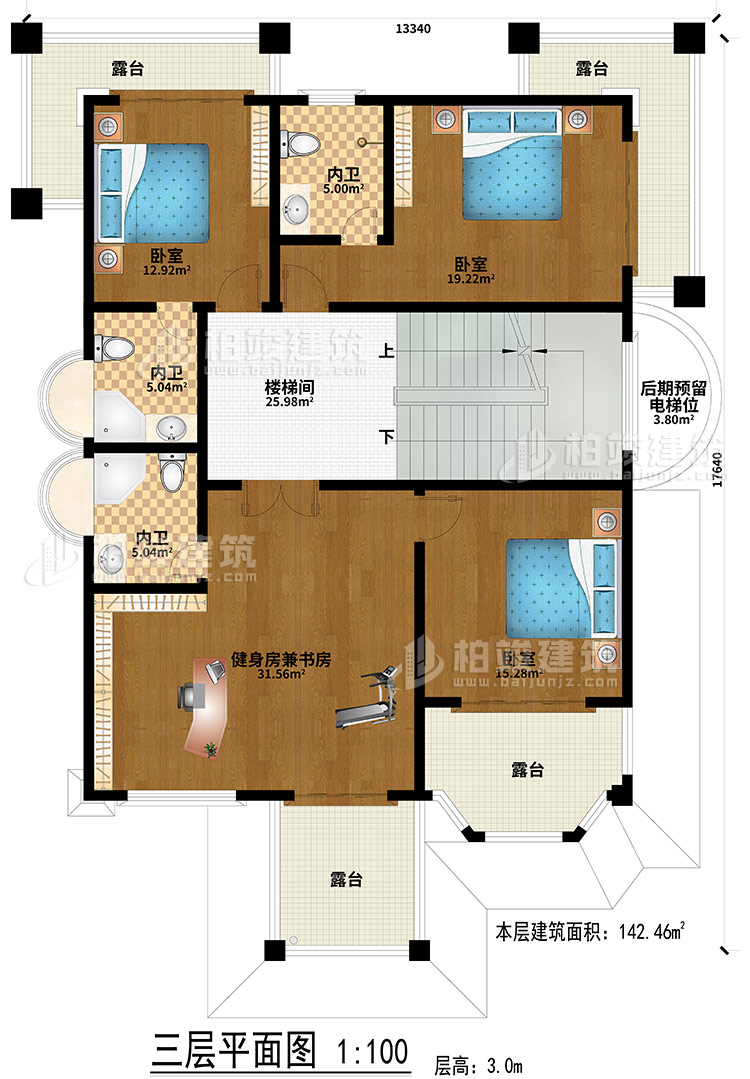 1609832667811462.jpg 0488.jpg