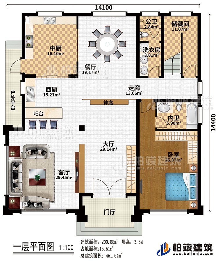 1622778367929412.jpg 7.jpg