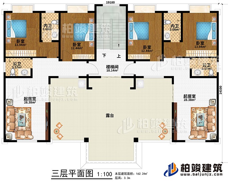 三层:楼梯间、2起居室、2公卫、4卧室、2内卫、露台