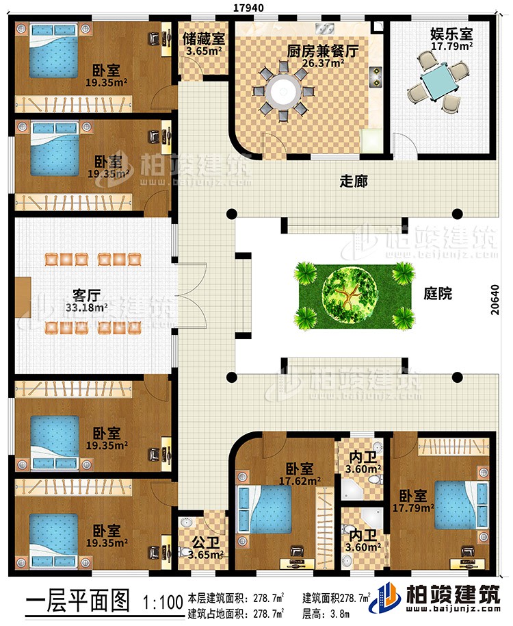 一层:庭院、走廊、客厅、娱乐室、厨房兼餐厅、储藏室、6卧室、公卫、2内卫