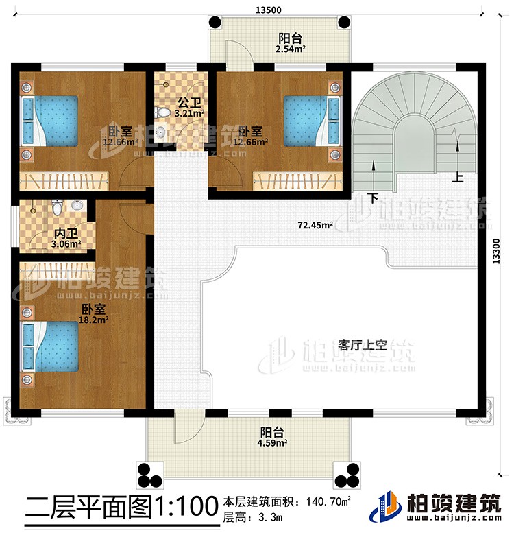 二层:3卧室、内卫、公卫、客厅上空、2阳台