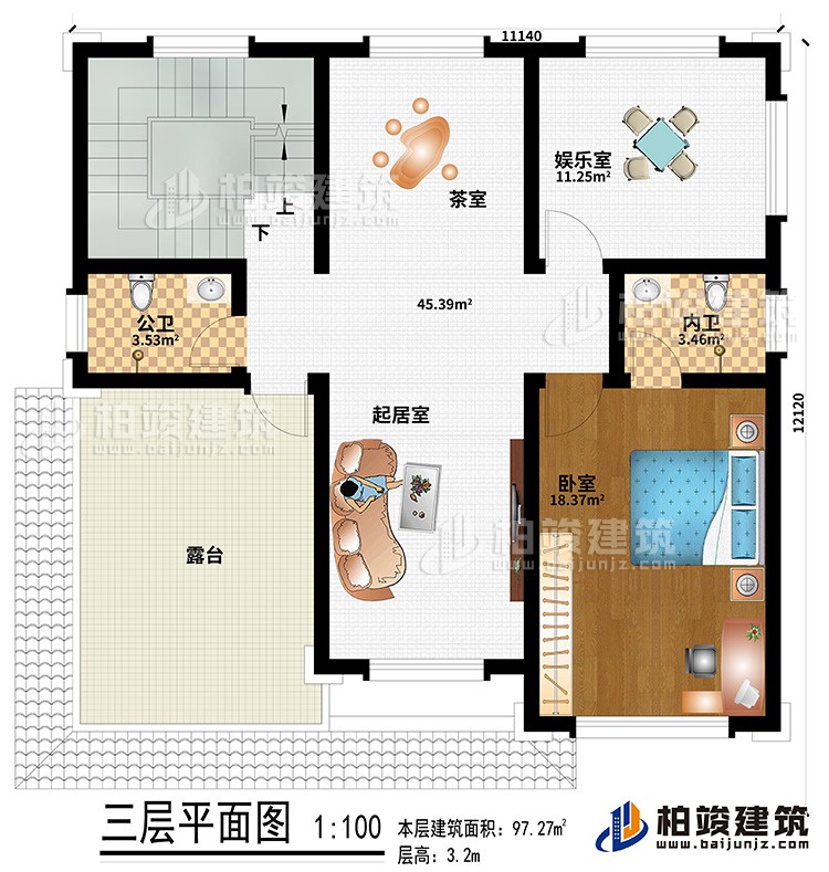 三层:起居室、茶室、娱乐室、公卫、内卫、卧室、露台