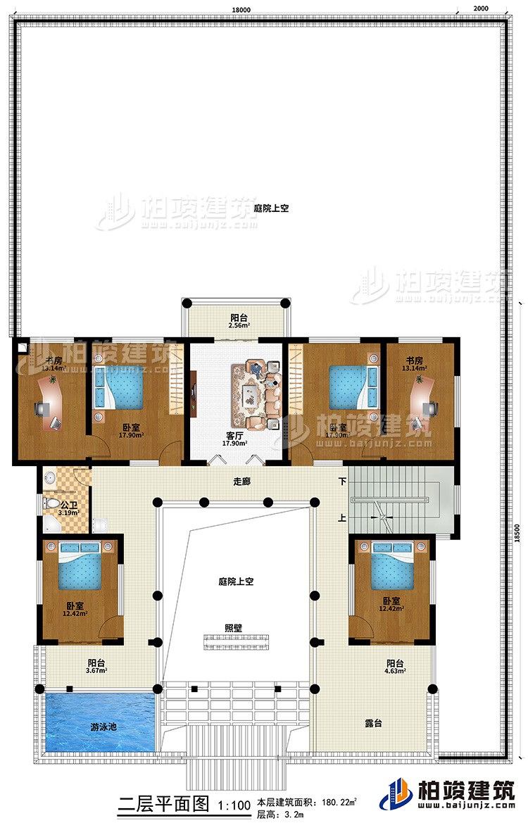 二层:走廊、2庭院上空、3卧室、2书房、公卫、3阳台、游泳池、露台、照壁、客厅