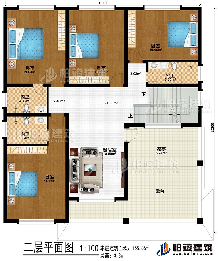 二层:起居室、4卧室、2内卫、公卫、凉亭、露台
