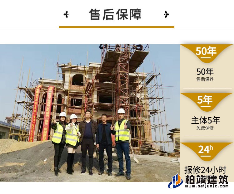 建筑立面图-简欧风格