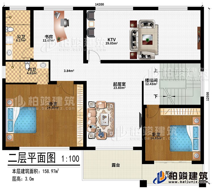 二层:起居室、楼梯间、KTV、书房、2卧室、内卫、公卫、阳台、露台