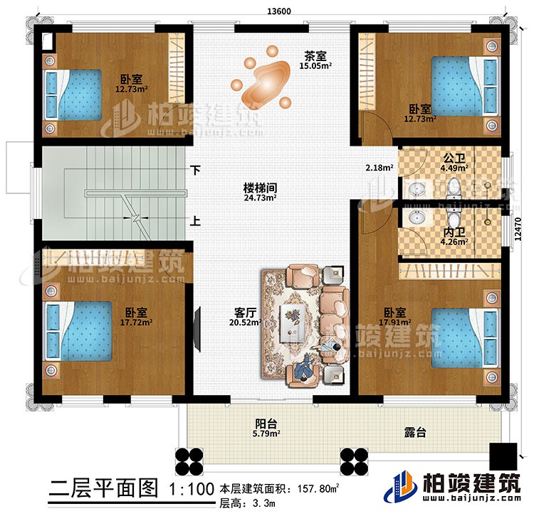 二层:客厅、楼梯间、茶室、4卧室、公卫、内卫、阳台、露台