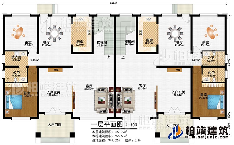 一层:2入户门廊、2入户玄关、2神龛、2客厅、2餐厅、2厨房、2茶室、2卧室、2楼梯间、2公卫、洗衣房、2公卫、内卫