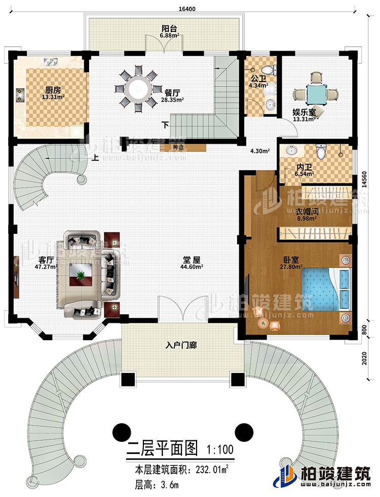 二层:入户门廊、堂屋、神龛、客厅、餐厅、厨房、娱乐室、卧室、衣帽间、公卫、内卫、阳台
