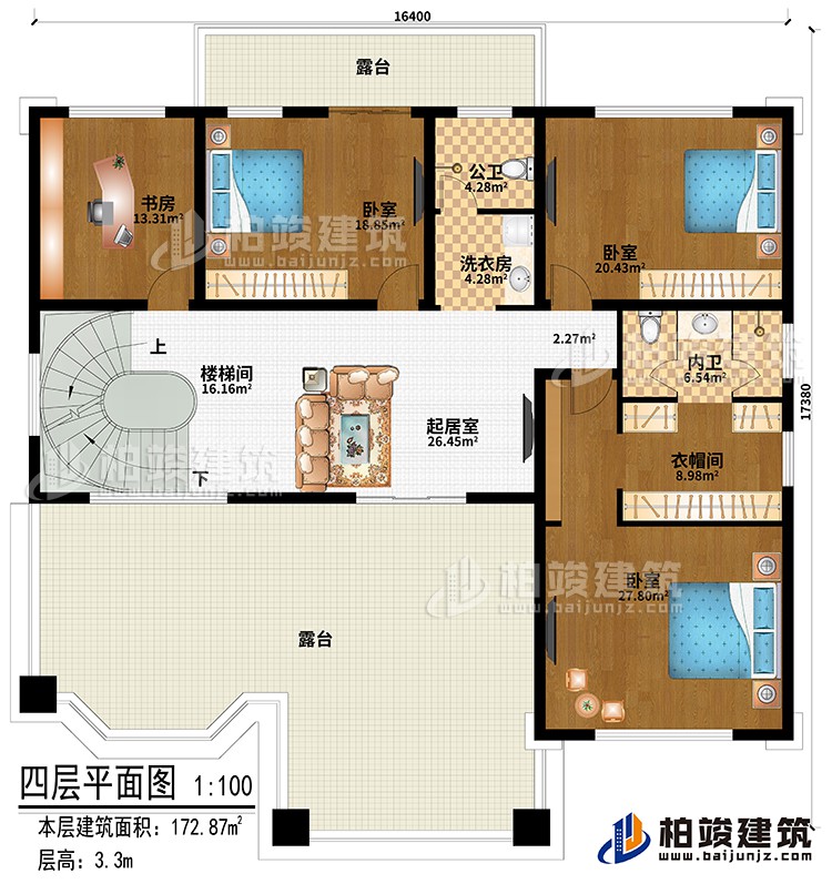 四层:起居室、楼梯间、3卧室、书房、洗衣房、衣帽间、公卫、内卫、2露台