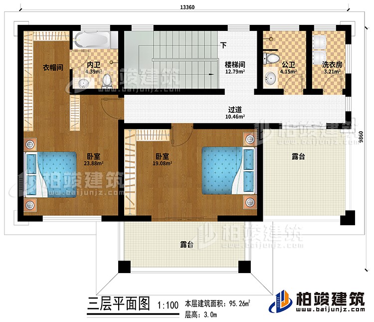 三层:楼梯间、过道、2卧室、衣帽间、内卫、公卫、洗衣房、2露台